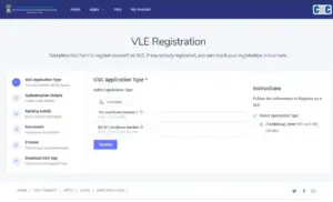 CSC ID Registration