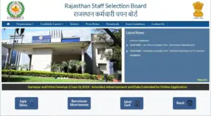 How To Download Rajasthan Driver Syllabus?