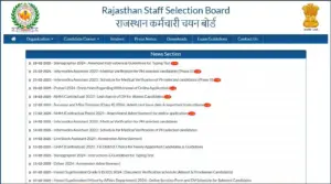 Rajasthan Driver Syllabus 2025 PDF Download